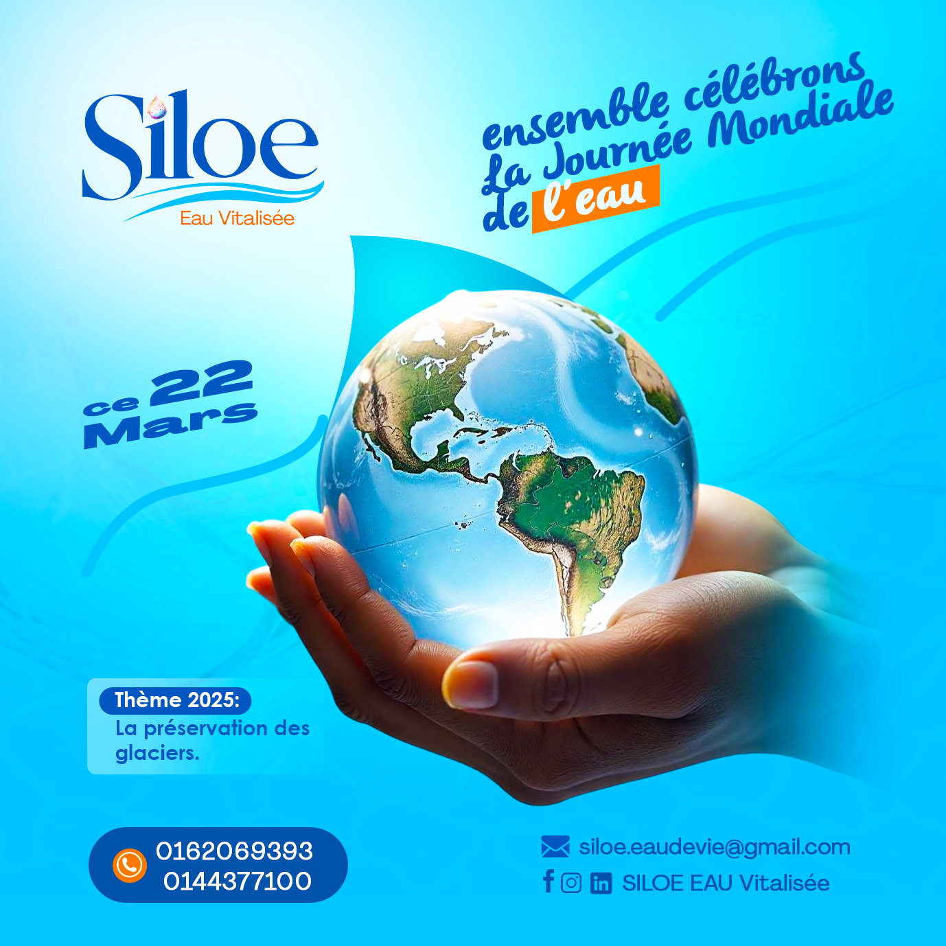Siloe — visuel 1