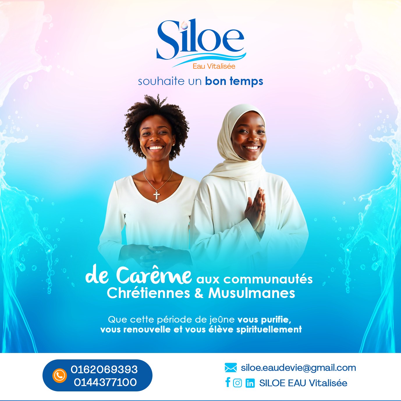 Siloe — visuel 2