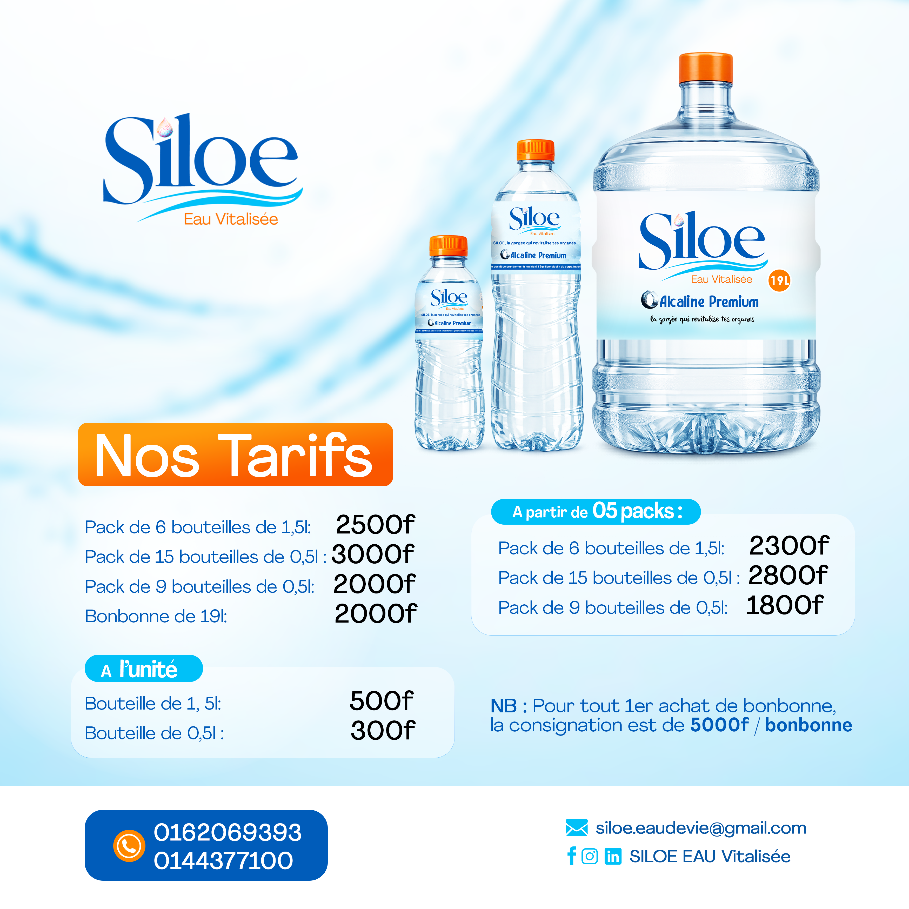 Siloe — visuel 6