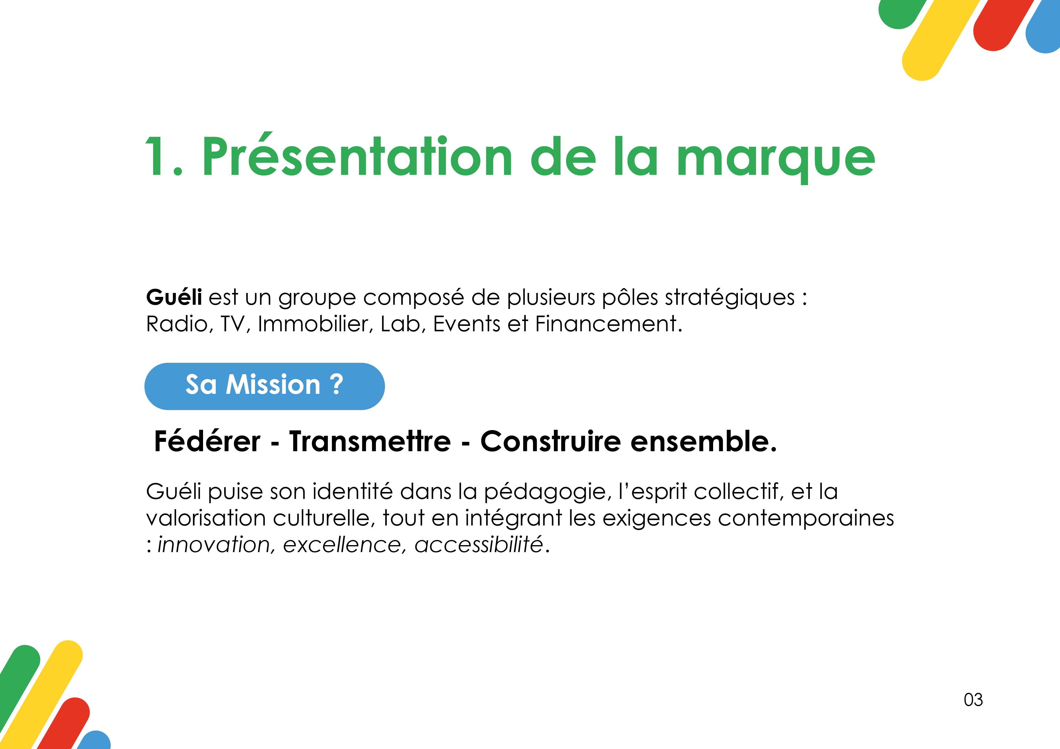 Guéli — visuel 5